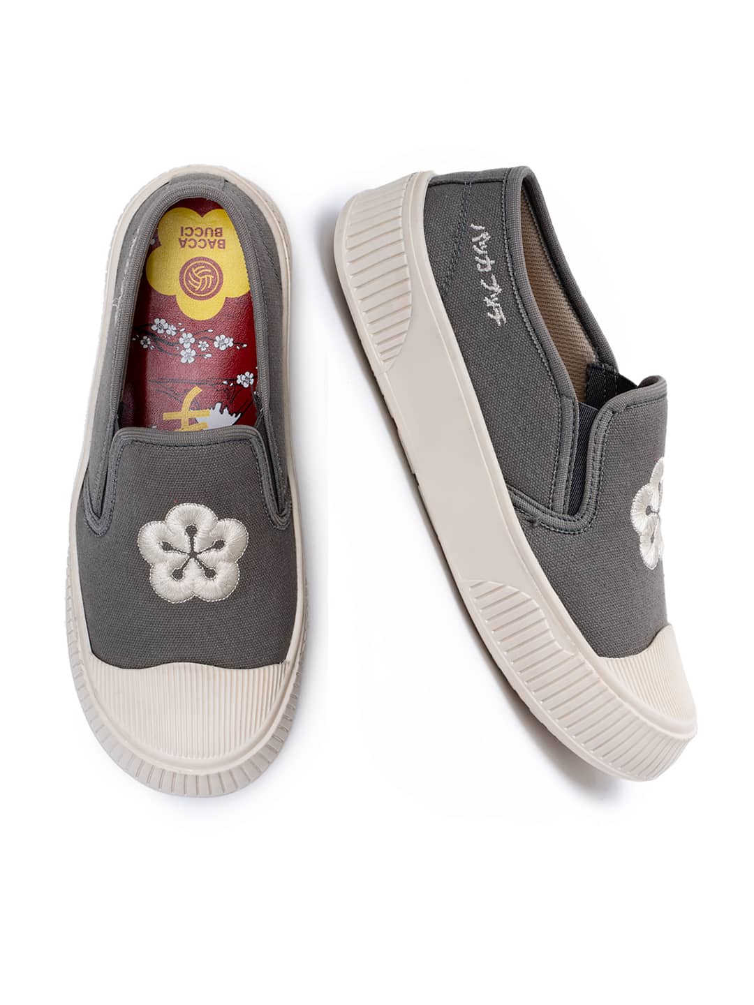Bacca Bucci Kawaii Sakura Slip-On Sneakers - Image 6