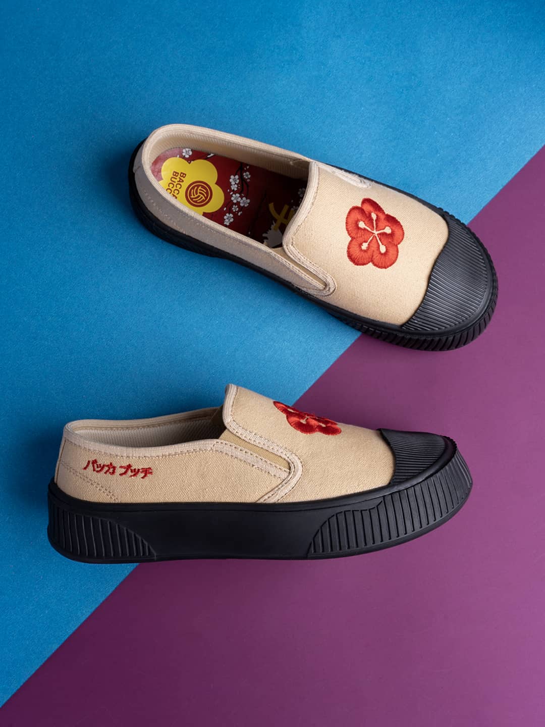 Bacca Bucci Kawaii Sakura Slip-On Sneakers - Image 21